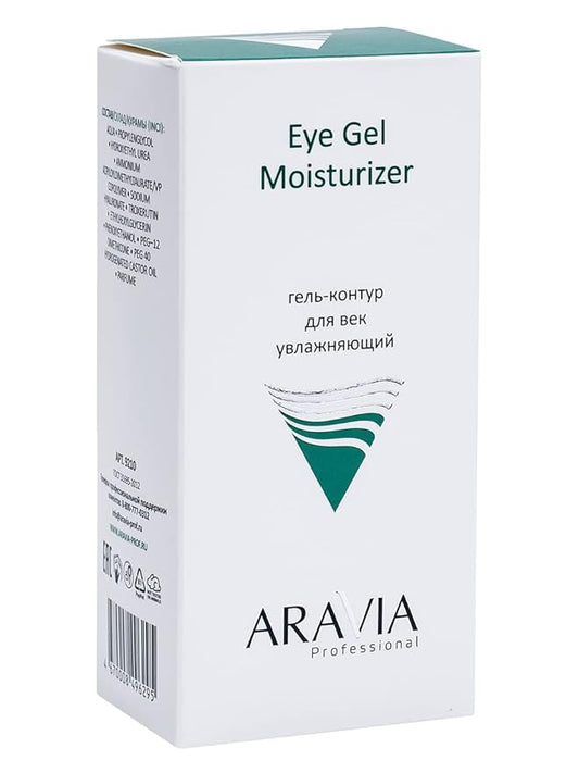 ARAVIA Moisturizing Eye Contour Gel, 30ml, 1 Fl Oz
