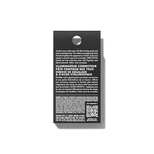 e.l.f. Putty Color-Correcting Eye Brightener, Under-eye Brightener & Primer Reduces Appearance Of Dark Circles, Vegan & Cruelty-Free, Deep/Rich