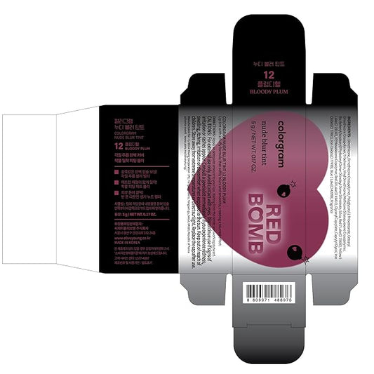 COLORGRAM NUDE BLUR TINT 12 BLOODY PLUM | Soft Velvet Matte Liquid Lipstick & Cheek Tint | Lightweight Blurring Tint for a Smooth & Airbrushed Finish | Long-Lasting & Non-Sticky Formula