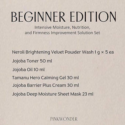 Beginner Edition (Jojoba Oil 10ml, Jojoba Toner 50ml, Jojoba Barrier Plus Cream 30ml, Jojoba Mask Sheet 1ea, Tamanu Hero Carlming Gel 30ml, Neroli Powder Wash 5ea)