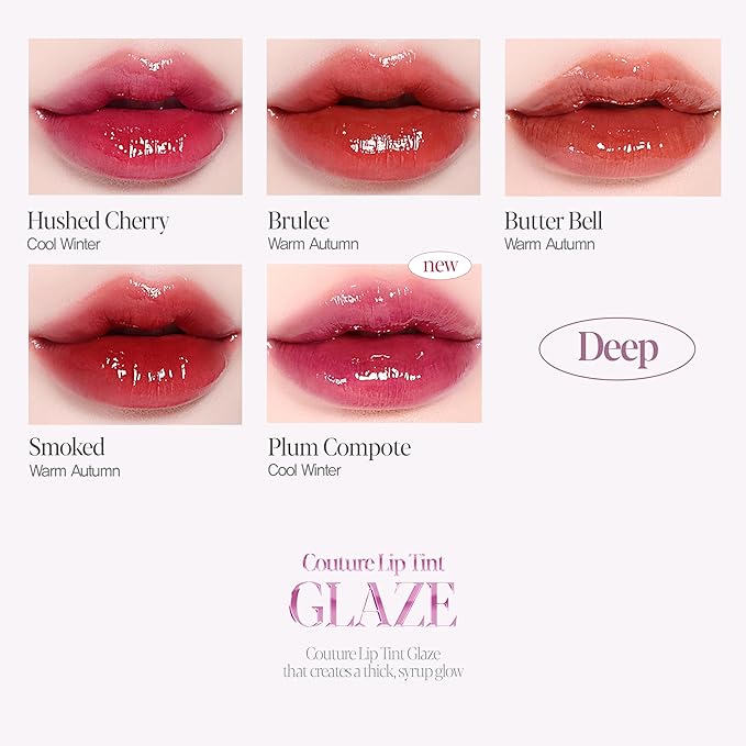 Espoir Couture Lip Tint Glaze #8 Petal Punch 0.14oz | Volumizing Lip Stain with Syrupy Shine | Long-Lasting & Vibrant Color for Radiant Lip Look | Moisturizing & Glossy Lip Tint | Korean Lip Makeup