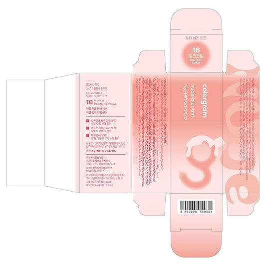 COLORGRAM NUDE BLUR TINT 16 ROMANTIC CORAL | Soft Velvet Matte Liquid Lipstick & Cheek Tint | Lightweight Blurring Tint for a Smooth & Airbrushed Finish | Long-Lasting & Non-Sticky Formula