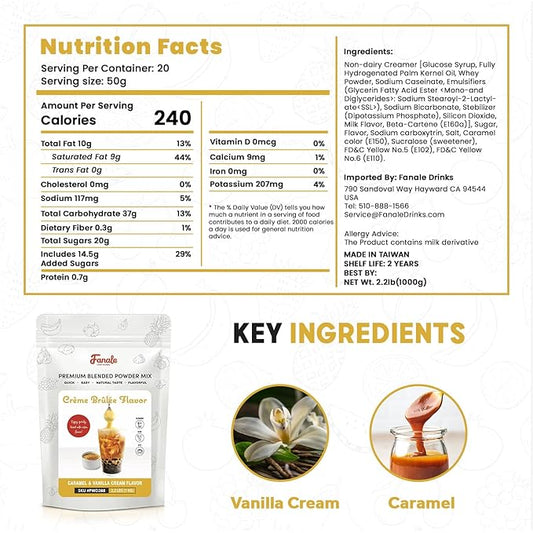 Fanale Premium Creme Brulee Bubble Tea Flavoring Powder | Perfect for Baking, Smoothies, Desserts and Drinks | Instant Flavoring Powder for Boba Milk Tea - 2.2 lb 1kg | PWD288