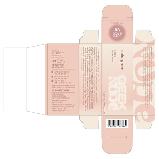 COLORGRAM NUDE BLUR TINT 03 LOVELY FIG | Soft Velvet Matte Lip Stain & Cheek Tint | Lightweight Blurring Tint for a Smooth & Airbrushed Finish | 24H Hydration, Long-Lasting & Non-Sticky Formula