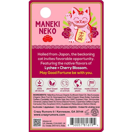 Crazy Rumors Happy Juju All Natural, Plant-Based Lip Balm with Organic Shea & Jojoba 1 Pack (Maneki Neko)