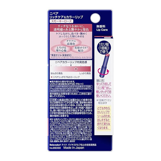 Nivea Ritchikea & color lip Smoky Rose 2g