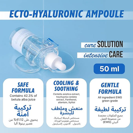Nightingale Ecto-hyaluronic Ampoule with Hyaluronic Acid, Ectoin, Hydrating Face Serum for Dry Skin, Non-greasy formula, Hypoallergenic, Fragrance & Alcohol Free, Allergen Free, Cruelty Free, Vegan