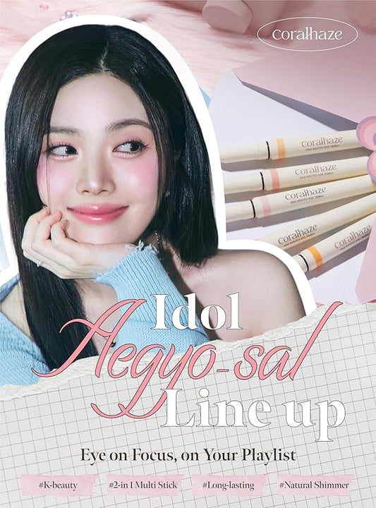 CORALHAZE Idol AEGYO-SAL Maker 01 Champagne Beige, 2-in-1 Under-Eye Highlighter and Contour Liner for Bright, Voluminous Eyes, Long-Lasting, Smudge-Proof Shimmer Stick with Natural Glow, Korean Beauty
