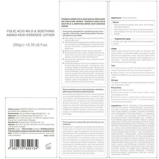 Body Lotion with Folic Acid,Stretch marks cream,Hyaluronic acid body lotion,Shea butter,Skin Firms, Smooth, unscented cream,sensitive skin, Moisturizing Dry Skin (6.7oz)