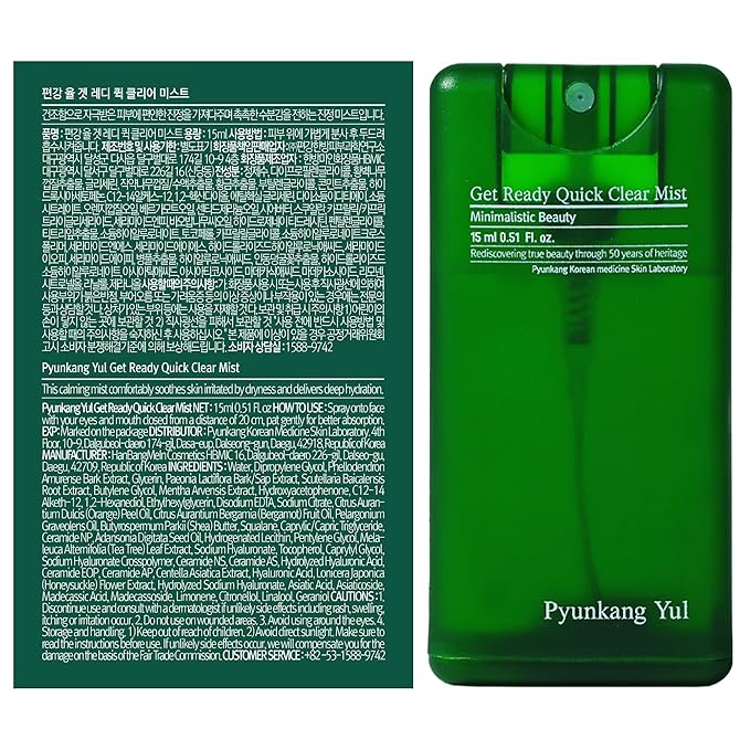 Pyunkang Yul PKY Ultimate Get Ready Quick Clear Mist for Sensitive Skin, Intensely Calms & Soothes Redness with Cica & Tea Tree, Compact size, Korean Skincare (0.51 Fl. oz, 15ml)