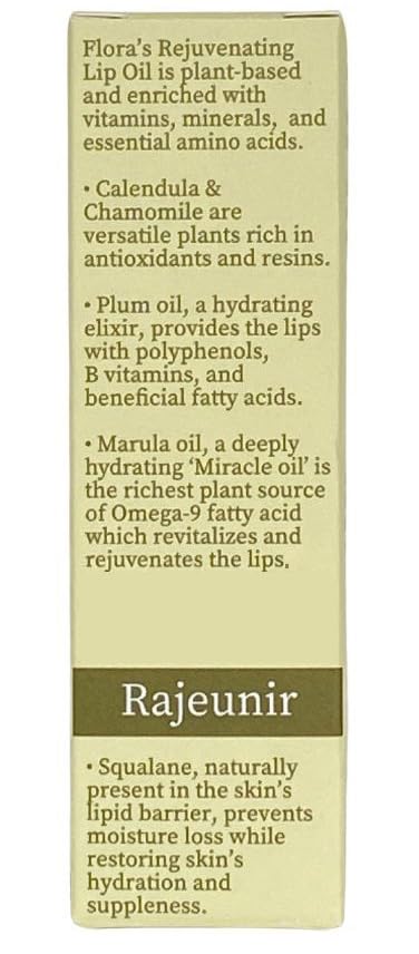 Flora Calendula & Chamomile Lip Oil | Organic, Plant-Based | Rejuvenate | 10 ml | Made in Canada