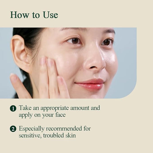 Pyunkang Yul PKY Calming Moisture Barrier Cream Instantly Soothes Sensitive Skin, Hyaluronic Acid & Ceramide for Hydration, Vegan, Korean Skincare (1.69 Fl. Oz, 50ml)