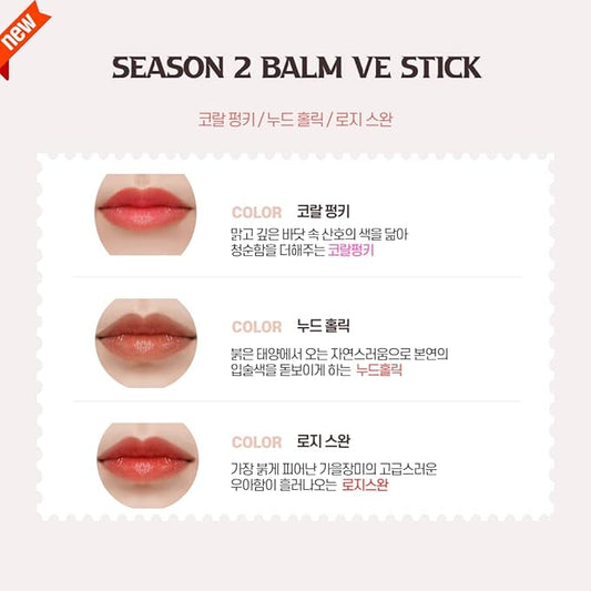 Color Lip Balm Blair BalmVE Stick (Option 6color) (Nude Holic)