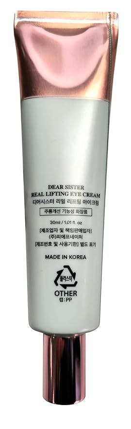 Glow Fairy Real Lifting Eye Cream. Under Eye Treatment, Eye Wrinkle Removal, eye firming, and Eye Bag Remover Cream 30 ml/ 1.01 fl. oz