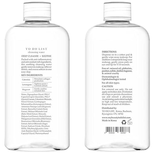 TO DO LIST Cleansing Water | Premium Micellar Water Make up Remover | Oil-free Lip & Eye Makeup Remover | Agua Micelar Cleanser | 8.45 Fl. Oz. | Korean Skin Care For All Skin Types