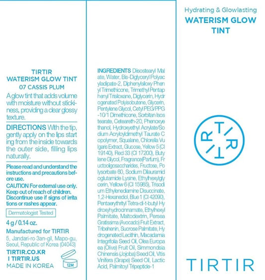 TIRTIR Waterism Glow Tint (07 Cassis Plum, 0.14 Fl Oz (Pack of 1))
