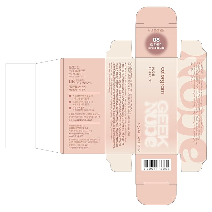 COLORGRAM NUDE BLUR TINT 08 HIP CHOCOLATE | Soft Velvet Matte Lip Stain & Cheek Tint | Lightweight Blurring Tint for a Smooth & Airbrushed Finish | 24H Hydration, Long-Lasting & Non-Sticky Formula