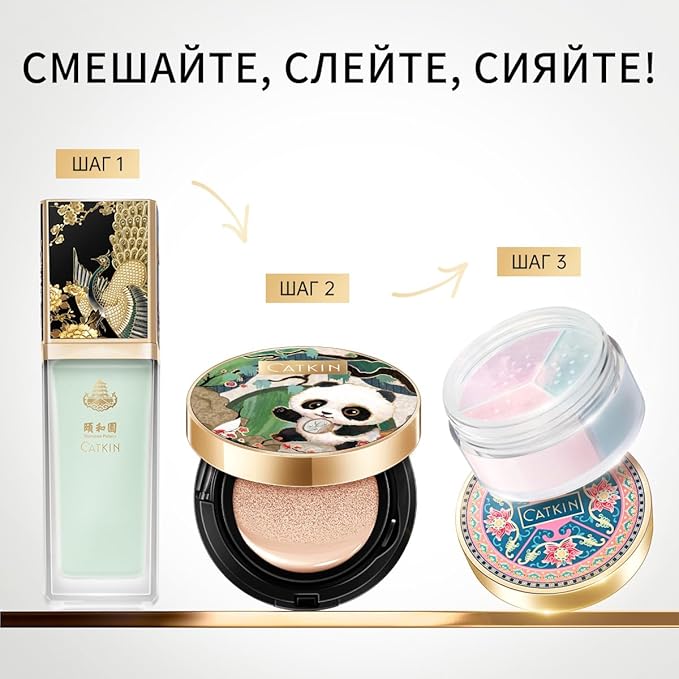 CATKIN Tinted Face Makeup Primer Base for Even Skin Tone, Color Neutralizing, Redness Reduction, Pore Blurring, Infused with Hyaluronic Acid, Soothing and Calming for Sensitive Skin