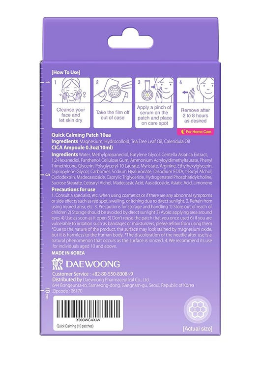 EasyDerm Quick Calming Magnesium Patches – Hydrocolloid Acne Spot Treatment Includes Tweezers & Ampoule, 10 Patches, Zit Sticker, Back to School MUST HAVE, Made by Daewoong Pharmaceutical