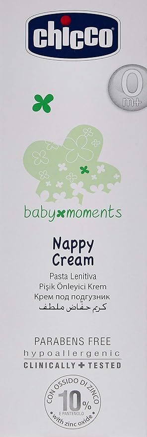 Chicco 100ml Nappy Cream