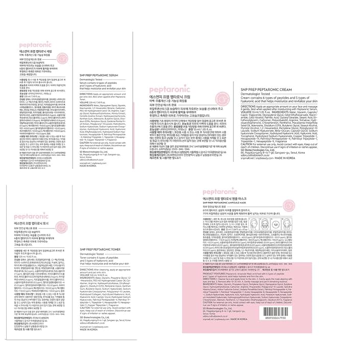 SNP PREP Skincare Set | 4-in-1 Korean Skin Care Set | Peptaronic Complete Skin Care Set | Includes Facial Toner, Cream, Face Serum, and Ampoule Sheet Face Masks | Skin Care Gift Set | 10 Sheets