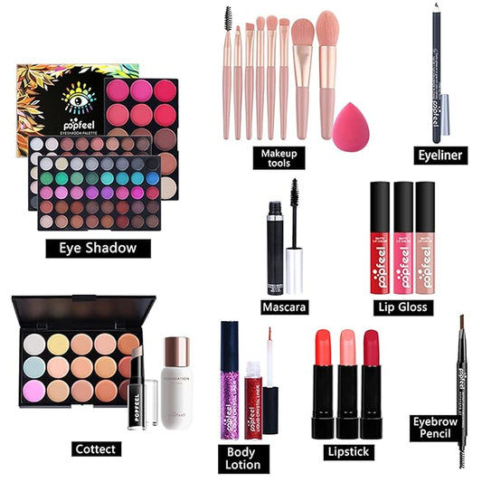 Multi-purpose Makeup Kit All-in-One Makeup Gift Set Colours Mix Eyeshadow Concealer Lip Gloss Pressed Powder and Powder Blusher Cosmetic Makeup Palette Set Kit #097