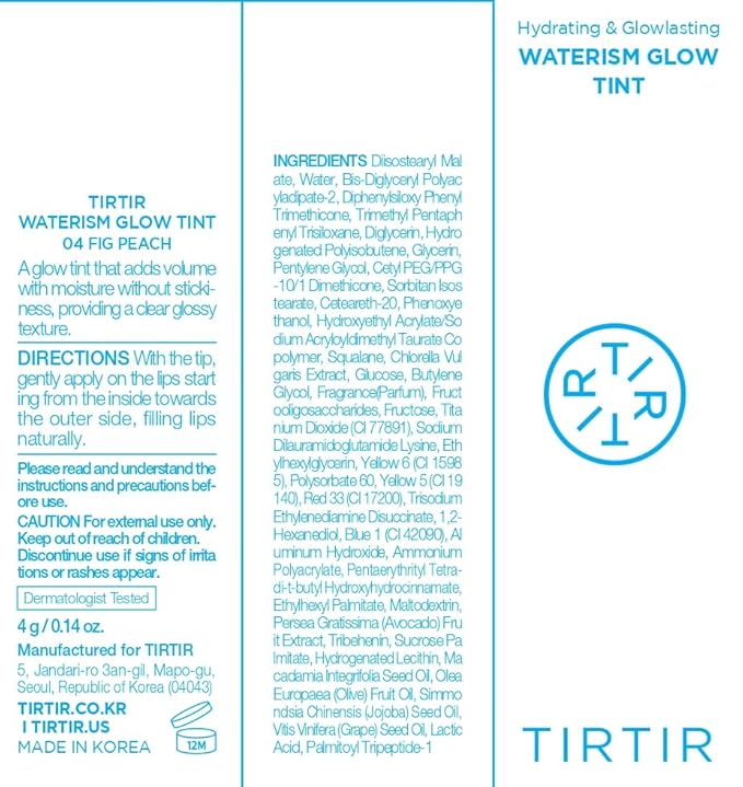 TIRTIR Waterism Glow Tint (04 Fig Peach, 0.14 Fl Oz (Pack of 1))