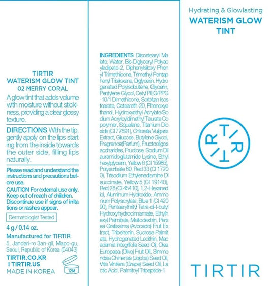 TIRTIR Waterism Glow Tint (02 Merry Coral, 0.14 Fl Oz (Pack of 1))