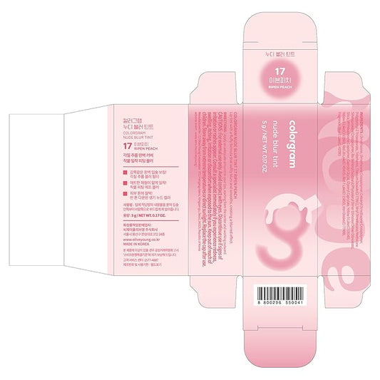 COLORGRAM NUDE BLUR TINT 17 RIPEN PEACH | Soft Velvet Matte Liquid Lipstick & Cheek Tint | Lightweight Blurring Tint for a Smooth & Airbrushed Finish | Long-Lasting & Non-Sticky Formula