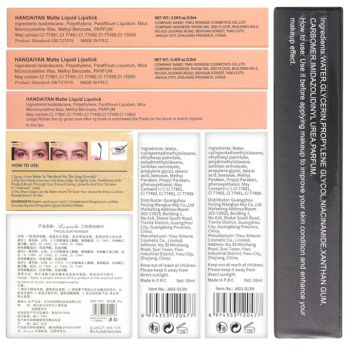 Makeup Set Kit for Women Full Kit, Makeup Present for Women Teen Girl, Eyeshadow Foundation Face Primer Brush 3 in 1 Palette Lip Gloss, Eyebrow Soap Mascara Eyeliner cosmetic bag