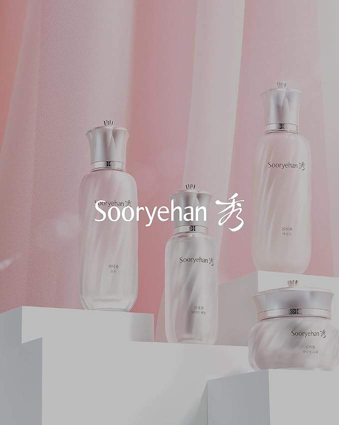 Sooryehan Ultimate Pomegranate (Skincare Set, 12.3fl oz) - Improved Skin Elasticity, Reduced Pores/Wrinkles & Gentle Exfoliation, Vitamin C, Adenosine & Niacinamide