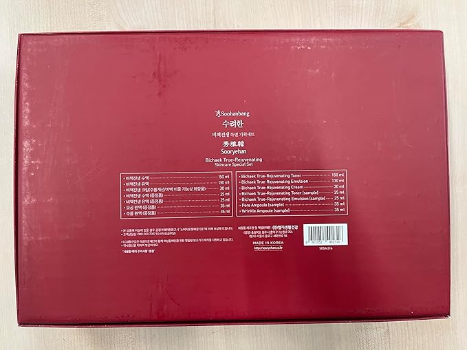 SOORYEHAN Bichaek True-Rejuvenating Skincare Special Set (430 ml/14.54 fl oz) - Skin Elasticity, Wrinkle and Pore Improvement, Korean Medicine Extracts