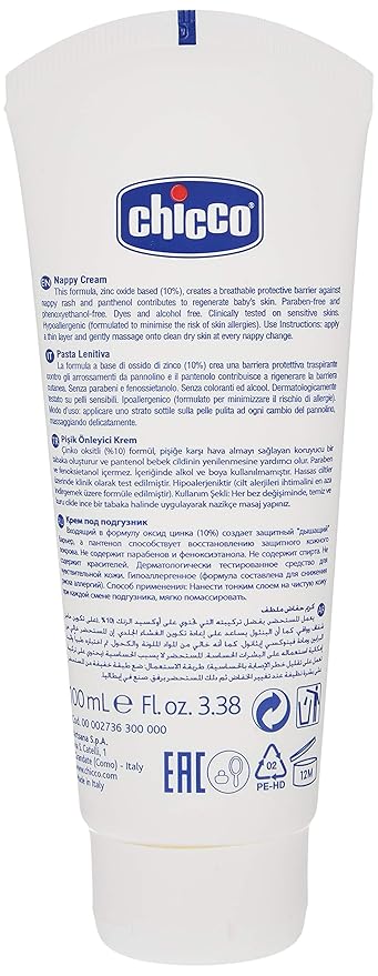 Chicco 100ml Nappy Cream