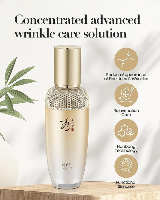 SOORYEHAN GINSENG Essence Advanced Set (85 ml/2.87 fl oz) Reduces Wrinkles/Fine Lines, Promotes Even Skin Tone. Ginseng Complex, Ginsenosides | Korean Skincare