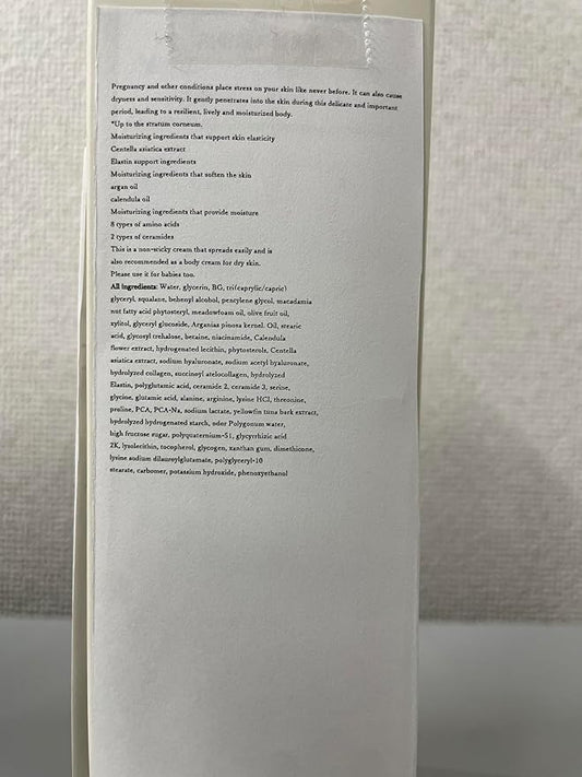 Mama & Kids Natural Cream/Stretch Mark Cream 150g japanese