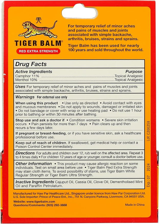 Tiger Balm Red Extra Strength Rub Balm, Alcohol Free, Cruelty Free, 0.63 Ounce (Pack of 6)